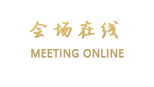 上海优帕克服务式公寓(明园世纪城)